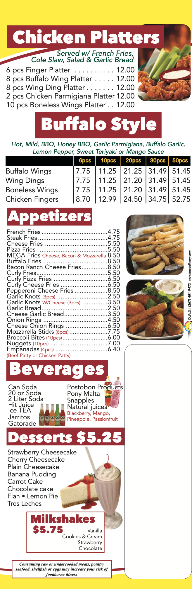 mar_wepages_amigos_restaurant_menu_006
