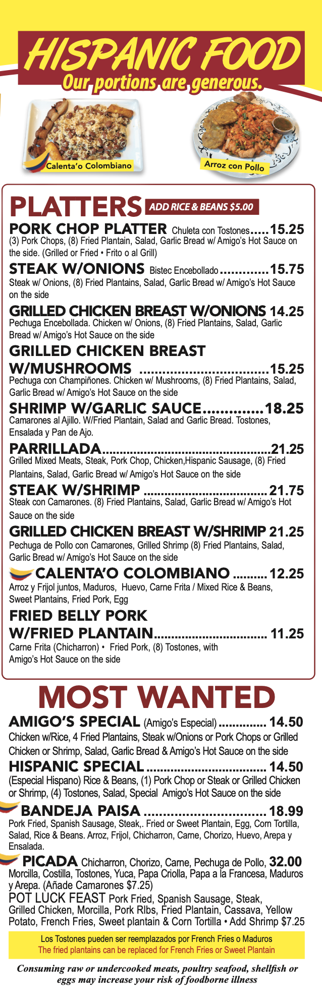 mar_wepages_amigos_restaurant_menu_008
